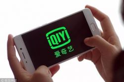 (3分钟教程)鄂尔多斯工厂店电话_哔哩哔哩-2